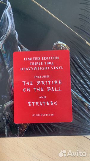 Виниловая пластинка Iron Maiden. Senjutsu (3 LP)