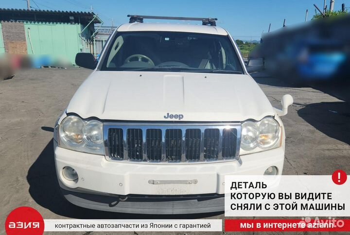 Датчик ABS передний правый Jeep Grand Cherokee WH