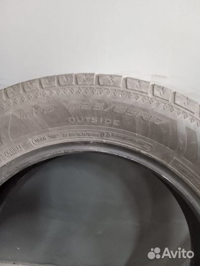 Cooper Discoverer HTS 225/65 R17 102H