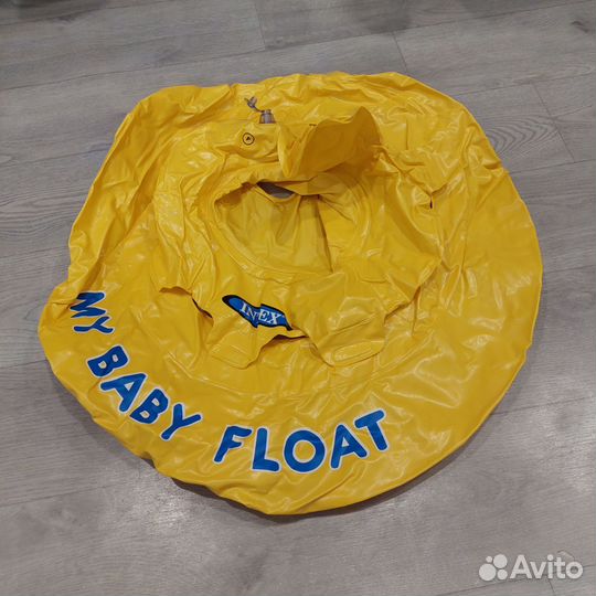 Круг надувной детский