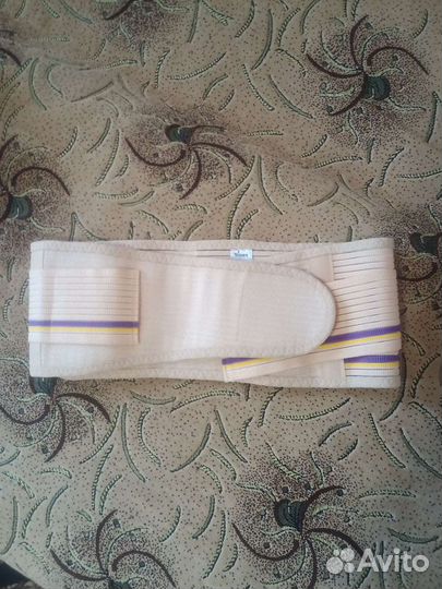 Бандаж дородовой