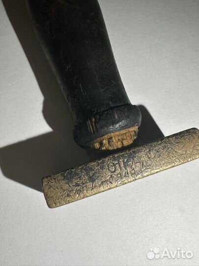 Колекционирование