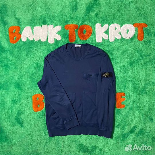 Stone Island Свитшот Оригинал