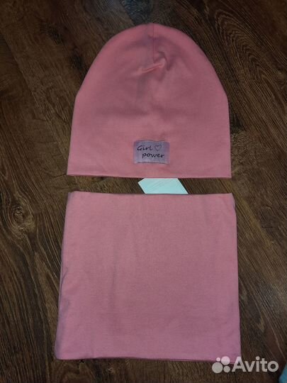 Новый комплект Hohloon