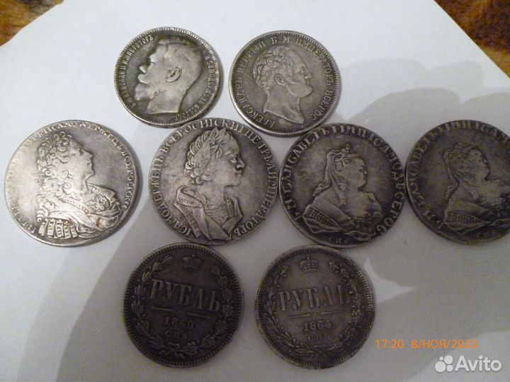 Монеты разные