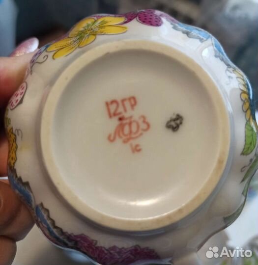 Чайные пары