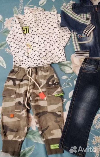 Ветровка, джинсы и рубашка для мальчика 92-98 р