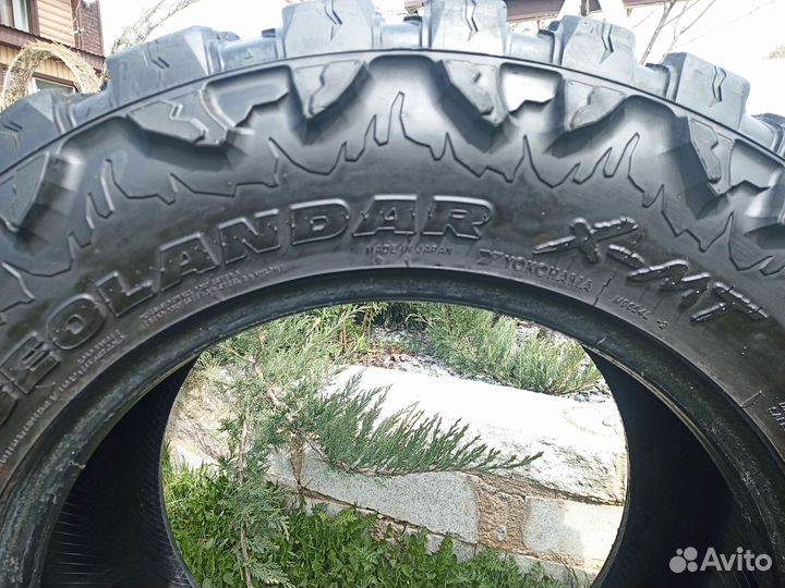 Yokohama Geolandar X-MT G005 12.5/35 R20