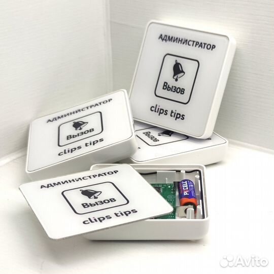 Кнопка вызова персонала с вашим лого и дизайном