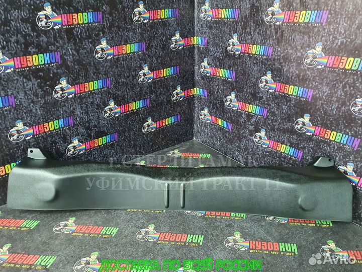 Накладка защитная багажника logan 2 2014