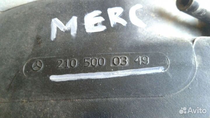 Mercedes W210 бачок расширительный