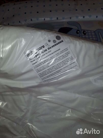 Пеленальный матрас, новый