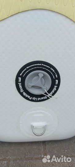 Sup board 10,6 Leader accesories