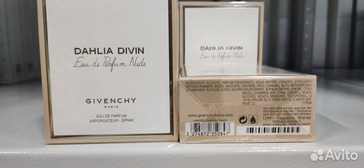 Дживанши Делия Дивин Нюд 75 EDP Givenchy dahlia di