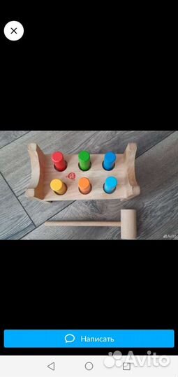 Развивающие деревянные игрушки