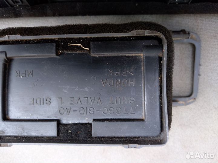 Дефлектор воздушный для Honda CR-V 1996-2002