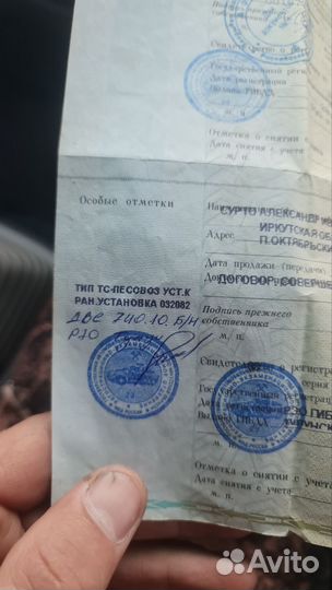 КАМАЗ 43101 с КМУ, 1992