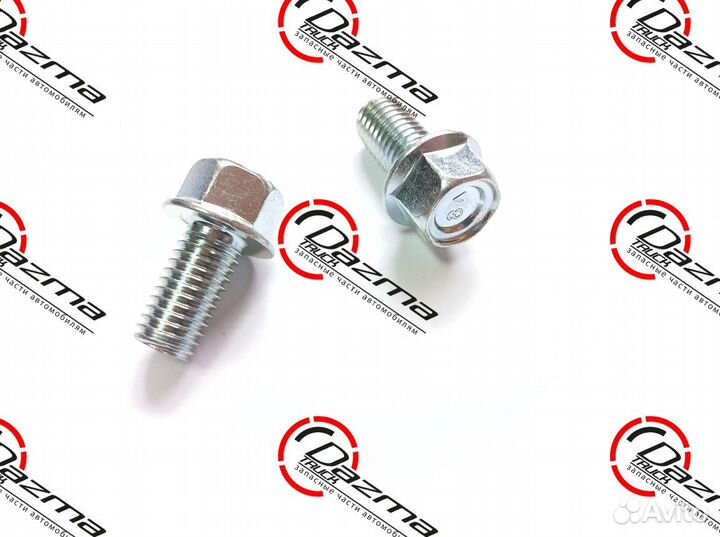 Isuzu 0281510200 Болт крепления корзины FSR90 M10X20 (0281510200)