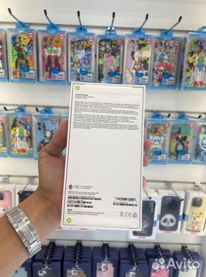 iPhone 14 Pro Max, 256 ГБ