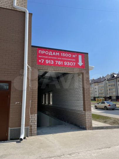 Помещение под ТЦ с ндс, 1500 м²