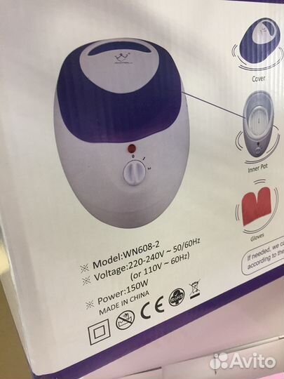 Парафиновые ванны Konsung. Новые