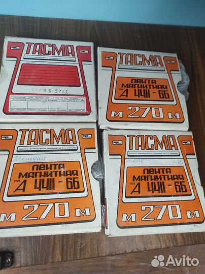 Кассеты лента для бобинного магнитофона