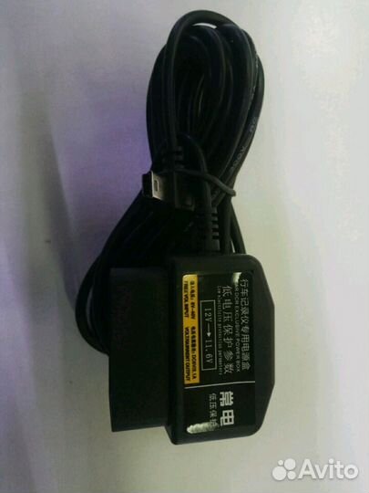 Зарядное устройство OBD2-miniUSB(регистратор,навиг