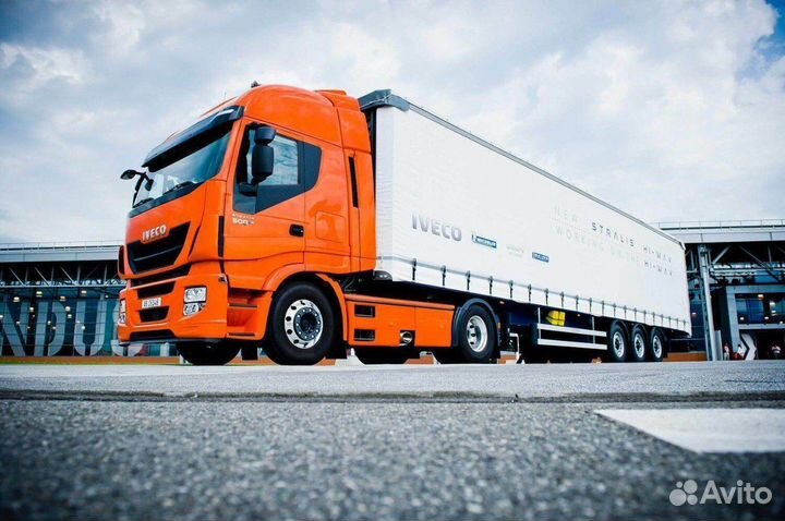 Переезды межгород от 200 км