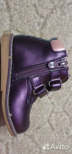 Ботиночки для принцессы