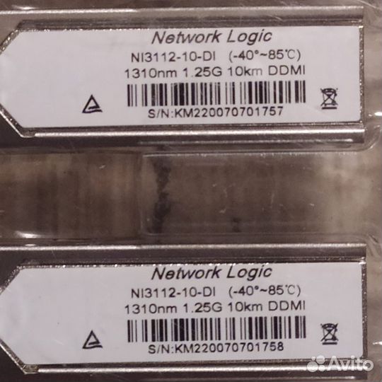 Sfp модуль двухволоконный