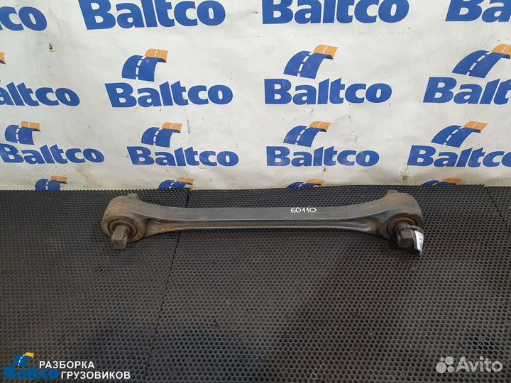 Тяга реактивная Volvo FH4 (2013-2023)