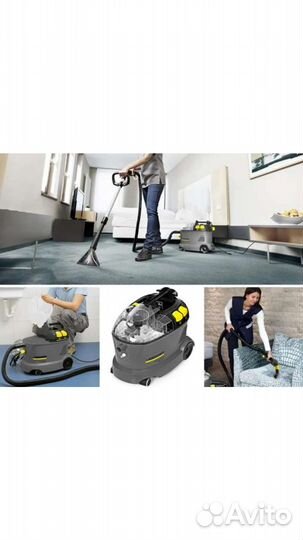 Аренда моющего пылесоса керхер karcher puzzi