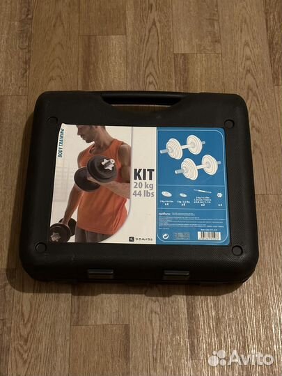 Набор гантелей Domyos в кейсе 20 кг