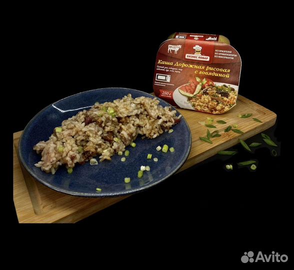 Консервы оптом