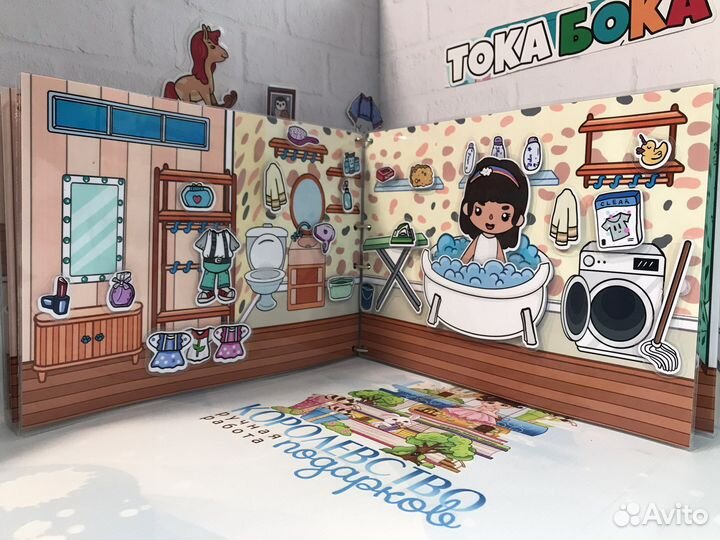 Заказ для Татьяны (Тока Бока Мир и Венсдей)