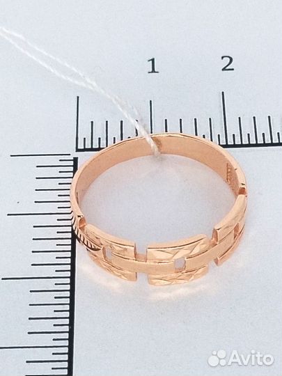 Золотое кольцо