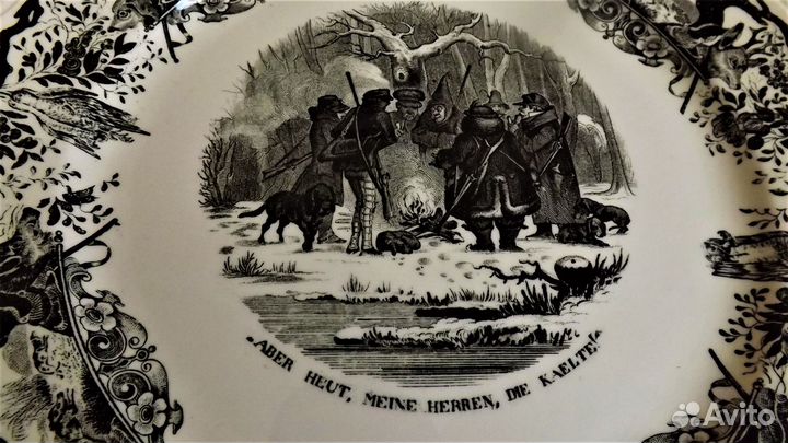 Фарфоровые тарелки V&B