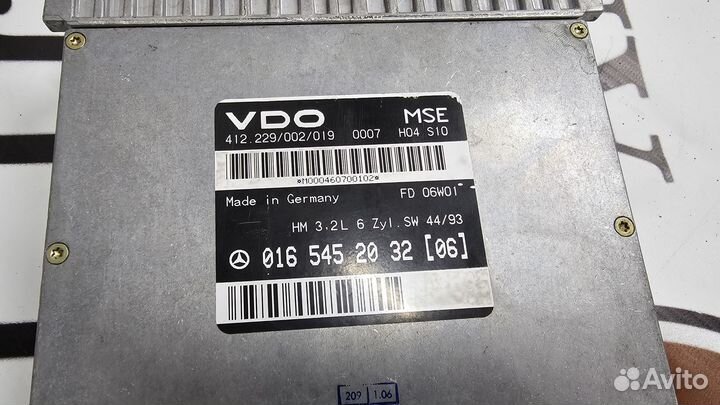 Блок Управления Двигателем для mercedes W124