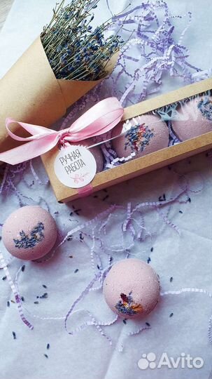 Бомбочки для ванны, подарочные наборы