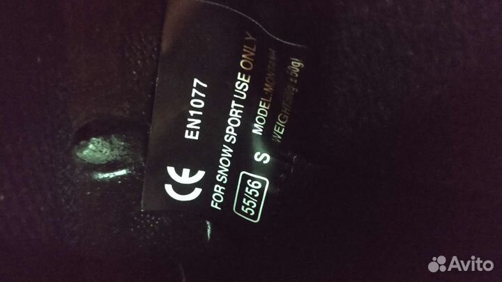 Ботинки для сноуборда, шлем, маска