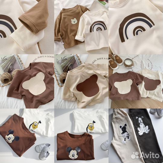 Детская одежда 100,110,120,130