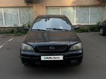 Opel Astra 1.6 MT, 1999, 317 176 км, с пробегом, цена 185 000 руб.