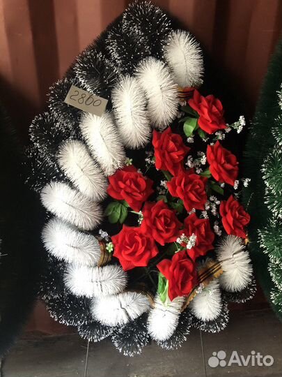 Ритуальные венки