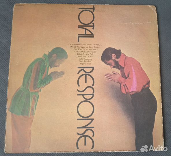 Horace Silver / Total Response - 1972 US LP