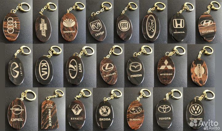 Брелок Авто (коробка 180 шт.)