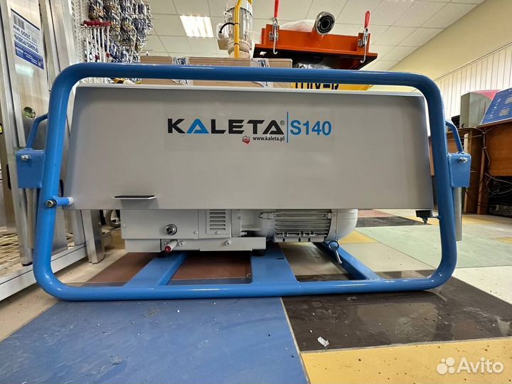 Пневмотранспортная установка kaleta S 140