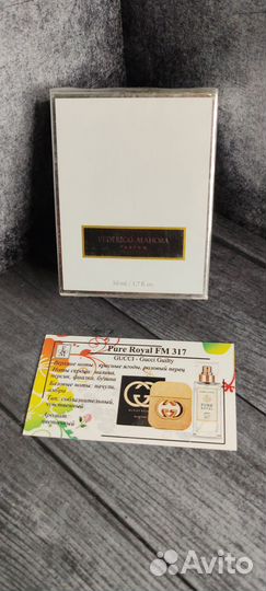 Парфюм женский Federico Mahora FM