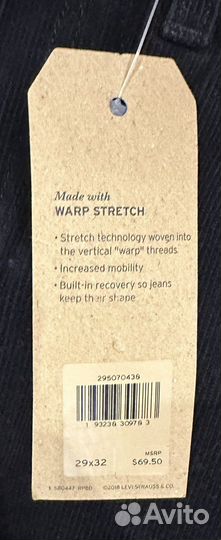 Женские Levi's 502 29x32