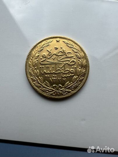 Золотая монета Османской империи 100 Куруш
