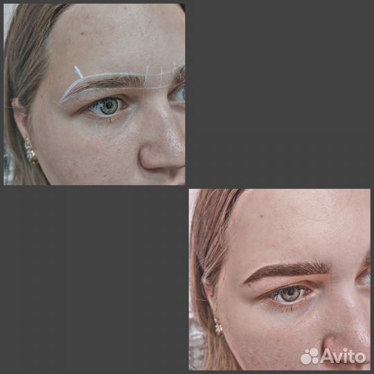 Услуги косметолога и бровиста